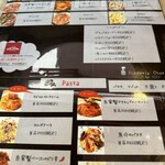 いんば学舎 オソロク倶楽部 - 