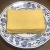 うなぎの魚伊 大阪高島屋店