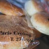 Paris Croissant & Cafe - 料理写真: