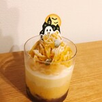 菓匠 徳増 - かぼちゃプリン