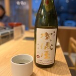 Hachiouji Kaisuke - ◯日本酒／賀儀屋 無濾過 純米吟醸¥1,045→残りが一合に満たないと言うことでお安く提供してくださいました。