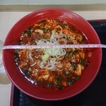 Nintama Ramen - あかたま_820円　丼の直径20.5cm