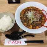 Osutora - 特製 麻婆麺（990円）、白ご飯（110円）