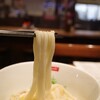 讃岐うどん 今雪