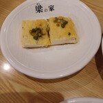 Yanno Ie - お通し　揚げ豆腐