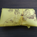 多摩川菓子店 - 