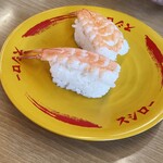 スシロー - 料理写真: