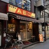 キッチンABC 池袋東口店