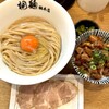 中華そば 桐麺 総本店