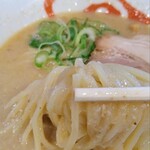 Ramen Issaku - 