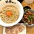 中華そば 桐麺 - 料理写真: