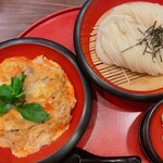 眞壁屋うどん - 