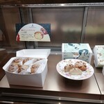 ク레송 리버사이드 스토리 큐우카루이자와 - 슈크림