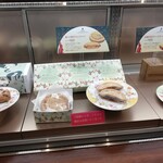 クレソン リバーサイド ストーリー 旧軽井沢 - この日完売のアップルパイ