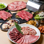 Yakiniku Horumon Hamachan - 