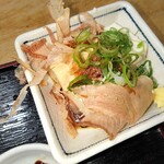 Hinode Sushi Shokudou - 