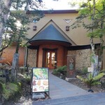 Cresson River Side Story - 从出口拍摄