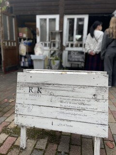 RK DONUTS