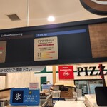 Iondo Rippu Kafe Asahikawa Ekimaeten - 