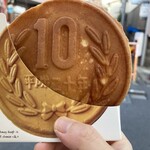 大王チーズ10円パン - 