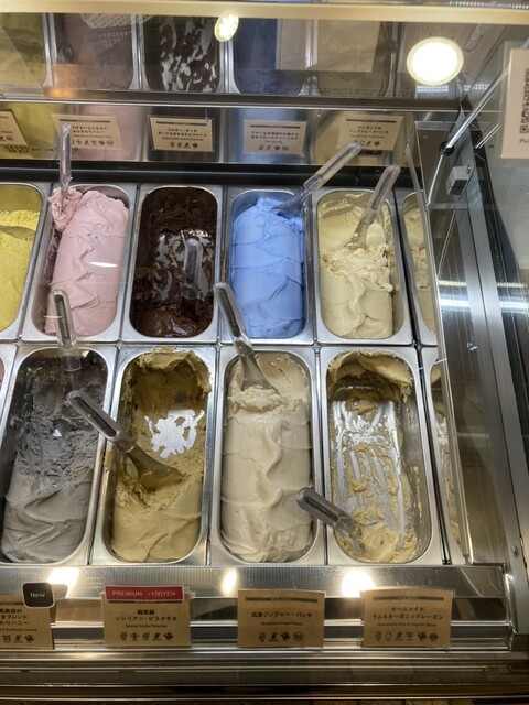 Premarche Organics Kyoto Sanjo Honten photo 3