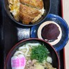 資さんうどん 岡山大元店