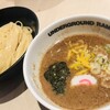 アンダーグラウンド ラーメン 頑者 コクーンシティ店
