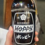 居酒屋つくし新館 - 