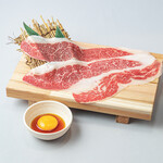 Yakiniku Horumon Hamachan - 