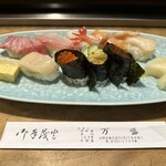 Mansei Zushi - 