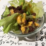 アッチャカーナ - 