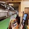 わだ泉 柳橋店