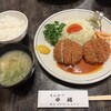 浅草 とんかつ中根
