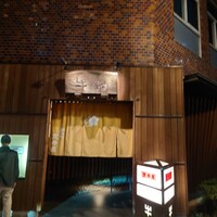 荒井屋 万國橋店 - 