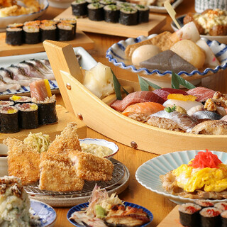 大衆すし酒場 スシマヅメ_0