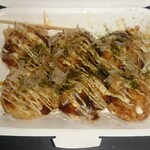 粉工房ゆかり家 - 