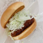 モスバーガー - 料理写真: