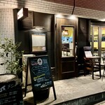 タンタ ローバ - 