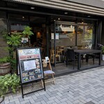 TRUNK CAFE - 