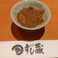 すし蔵 - 