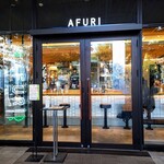 AFURI - 