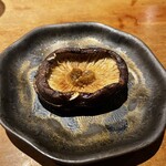 やきとり松里 - 椎茸