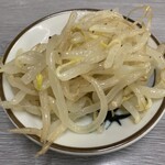 ラーメンショップ - 
