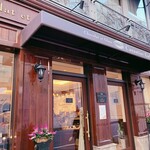 カカオティエゴカン - 