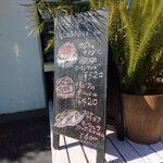 ルスルエルユニック - 