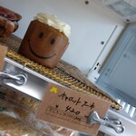 ルスルエルユニック - 