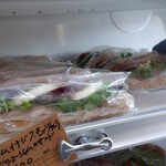 ルスルエルユニック - 