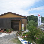 Ootori Maru - 店舗入口