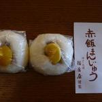 播磨屋 - 赤飯まんじゅう　１００円