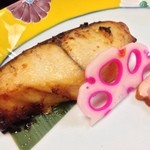 寿し割烹 司 - ブリの西京焼き様